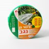 צינורות גינה 15 מטר